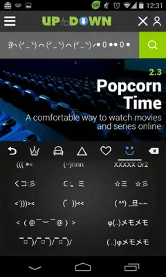 Emoji Keyboard android App screenshot 3